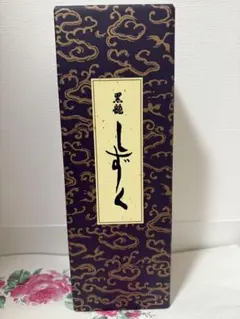 2025年最新】黒龍 しずく 大吟醸の人気アイテム - メルカリ