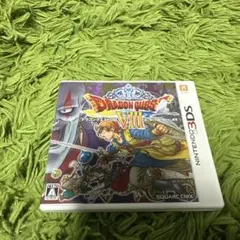 ドラゴンクエストVIII ニンテンドー3DS版