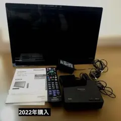 2026年最新】プライベートビエラ 19の人気アイテム - メルカリ