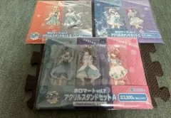 ホロマートvol.7アクリルスタンドコンプセット　ホロライブ　新品未開封