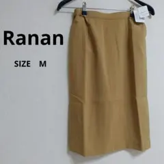 ⑳【新品タグ付き】Ranan ラナン ストレッチ タイトスカート ベージュ Mのサムネイル