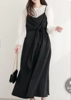 ナチュラルクチュール　osonoアシメカシュクールリボンキャミワンピース