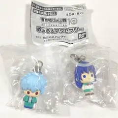 斉木楠雄のΨ難 めじるしアクセサリー 海藤 照橋 2個セット ガチャ