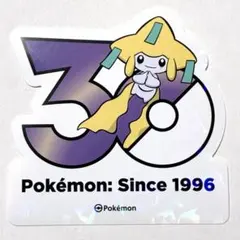 ポケモン天文台　ステッカー　PSA10 ミュウ　ジラーチ　シール 新品未使用】ポケモン天文台 ダイカットステッカー ミュウ コスモッズ