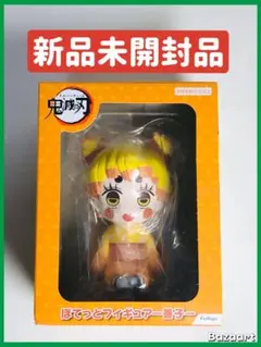 2025年最新】鬼滅の刃ぽてっとフィギュアの人気アイテム - メルカリ