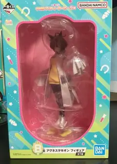ウマ娘 一番くじB賞 アグネスタキオン フィギュア