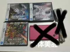 ポケモン ゲームソフト3本セット
