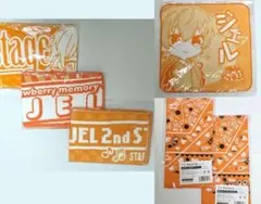 【新品未開封】すとぷりジェルくん タオル＆バンダナ5種類セット