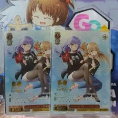 2025年最新】東城つかさ ヴァイスの人気アイテム - メルカリ