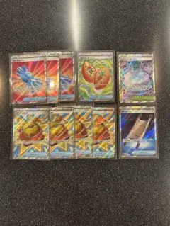 ポケモンカードセット　SR10枚セット