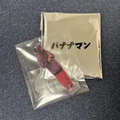 2025年最新】#BANANAMANの人気アイテム - メルカリ