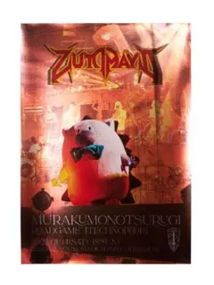 【非売品】ずっと真夜中でいいのに。ライブ映像 告知 ポスター 紙製【激レア】 LIVE Photo Metallic Poster 2019 - ZUTOMAYO MART