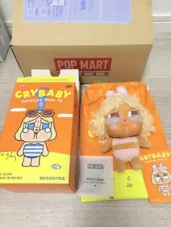 CRYBABY Vacation Mode On シリーズ　Full Sail