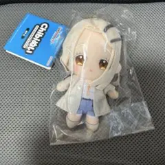 学園アイドルマスター　学マス　chibiぬいおすわりマスコット　篠澤広