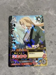 NARUTO ナルト 綱手 ナルティメットカードバトルDN-249T