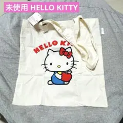 未使用 HELLO KITTY トートバッグ アイボリー
