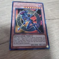 2025年最新】混沌の黒魔術師英語版の人気アイテム - メルカリ