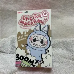 新品未使用未開封✨正規品✨　ラブブ　マカロン　Exciting Macaron