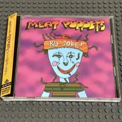 oppp様 リクエスト 2点 まとめ商品