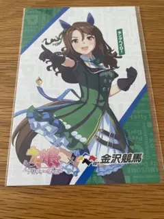 2025年最新】金沢競馬 ウマ娘の人気アイテム - メルカリ