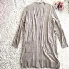 使用回数少ない　シネマクラブ　ロングカーディガン　ベージュブラウン　肌触良い　M