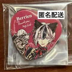 2025年最新】ベリアン 缶バッジの人気アイテム - メルカリ