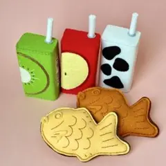 ジュースとたい焼きセット/フェルトおままごと