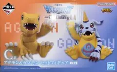 一番くじ　デジモン　C賞　アグモン＆ガブモン　セットフィギュア