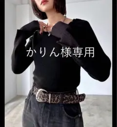 かりん様専用 専用ページにつき、他の方のご購入はご遠慮下さい