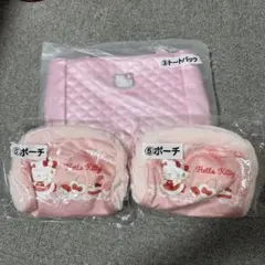 ハローキティ 当たりくじ まとめ売りのサムネイル