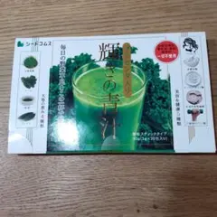 Item thumbnail for item abc1d999-7b65-411a-90e2-6da86dbc517c