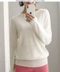 ボートネック ニット