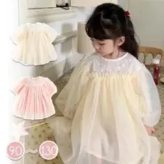 フォーマルドレス クリーム色 110cm