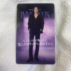 ENHYPEN ジェイク　トレカ