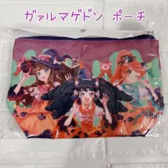 激レア ガァルマゲドン ポーチ ハロウィン 美品 新品 未使用
