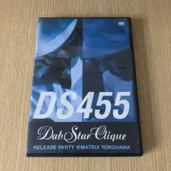DS455 DabStar Clique RELEASE PARTY