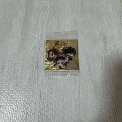 鬼滅の刃　ディフォルメシールウエハース其ノ十三