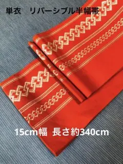 Item thumbnail for item 037dcb41-5afa-41a4-8e48-7374ac312226