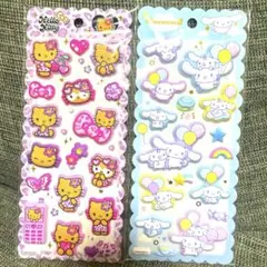 値下げ　マシュマロシール　二点セット