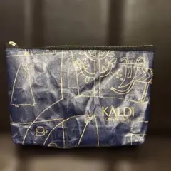 ネイビー　クラフト紙リメイクポーチ ペンケースとしてもOK