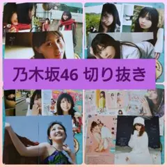 Item thumbnail for item 0f86c816-c226-4901-9f5b-c773d712109c