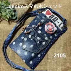 Item thumbnail for item cdd745af-883b-4fca-8be0-acbcdc6d6161