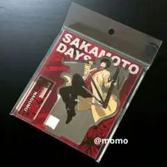 アクリルスタンド SAKAMOTO DAYS 南雲 アクションver.