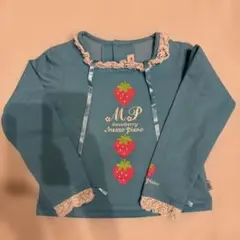 メゾピアノ　長袖カットソー　いちご　りぼん
