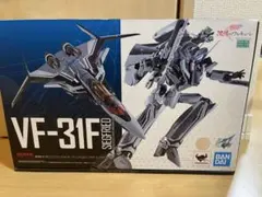 未開封 DX超合金 劇場版VF-31F ジークフリード（メッサー機） DX超合金 劇場版VF-31F ジークフリード（メッサー・イーレ