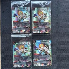 水晶の王 ゴスペル 4枚 神アート - メルカリ
