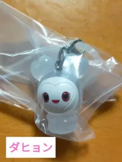 TWICE めじるしアクセサリー ダヒョンDAVELY新品未開封