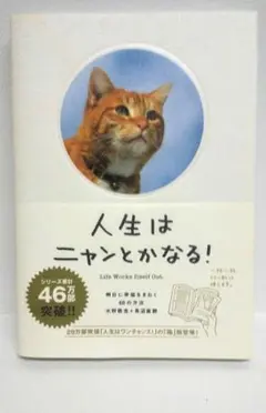 Item thumbnail for item b493a66f-e17e-4aad-838a-b6feac12808d