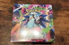 ポケモンカード インフェルノX 1BOX シュリンク付き　新品、未開封