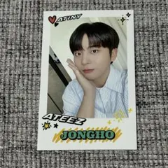 ATEEZ ATINY VOYAGE ペンミ FC特典 トレカ ジョンホ
